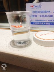 -苑苑发型设计