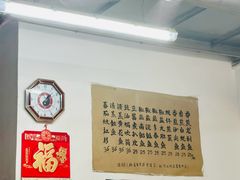 -蛇口康乐快餐鱼仔档(翠苑小区店)