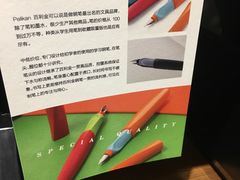 -Badmarket(庙前西街店)