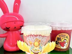 -书亦烧仙草(二七万达广场店)