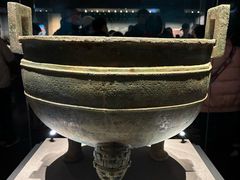 -广西壮族自治区博物馆