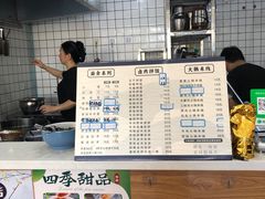-黔江鸡杂•剁椒卤肉饭(蟠龙小学店)