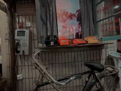 门面-CITY MART城市集市·里弄(北外滩来福士广场店)