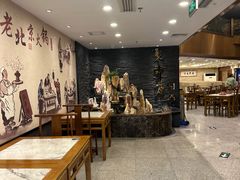 -牛街·马辈儿涮肉(陶然亭店)