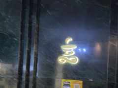 -涟LIAN·泰式按摩·MASSAGE·SPA(深业上城店)