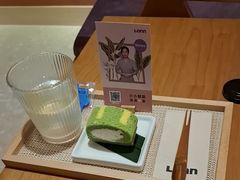 -LANN I 蘭·泰式古法按摩(高岛屋百货店)