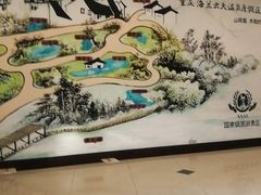 -海兰云天度假区温泉