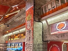 -神府路壹号·海鲜烧烤·砂锅粥·锅物(三坊七巷店)