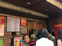-阿吉仔(大元路店)