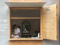 -RAC BAR(安福路店)