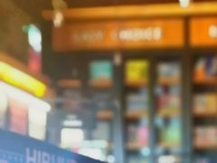 -HIB HUB公社(解放西路店)