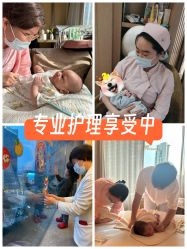 -巍阁高端月子会所