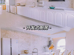 -巽寮湾