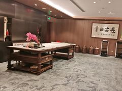 -长安酒肆(曲江店)