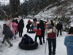 -九峰山