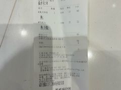 -COSTA COFFEE(中粮祥云店)