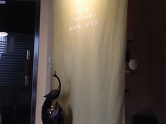 大堂-布梵·台式热敷古法按摩Massage·Spa(品尊国际店)