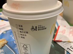 -麦当劳(北京大兴机场二层国内到达(安检外)店)