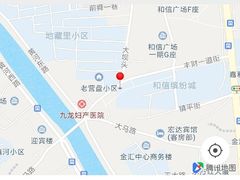-鹿记油烫鸭(大坝头店)
