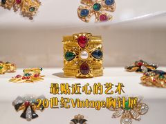 -清华大学艺术博物馆