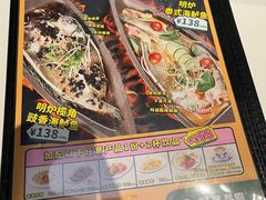 -翠华餐厅(维璟印象城店)