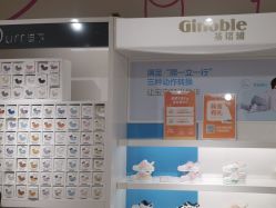 -孩子王(静安大融城店)
