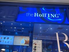 -the Roll'ING手作瑞士卷专门店(卓悦中心店)