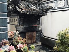 -寂照庵