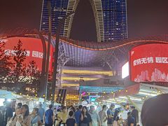 -苏州金鸡湖文博诺富特酒店