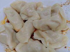 红油水饺-华兴街自力面店