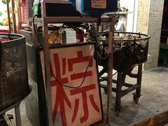 -赵记粽子(司前街店)