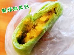 -全家便利店(洛川东路店)