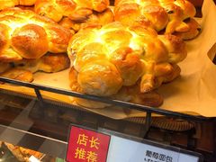 -都恩客(高岛屋百货店)