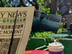 -星巴克臻选(广州沙面店)