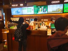 -奈雪的茶(石家庄万象城店)