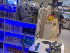 -味香林牦牛自助火锅