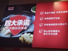 -陈大锅·岳阳鱼馆·地道岳阳菜(美食街店)