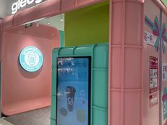 -gleeglee乐溢亦茶(合生汇店)