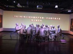 -中共一大纪念馆