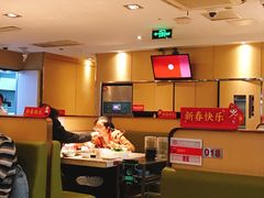 -海底捞火锅(上元大街店)