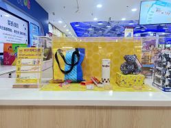 -玩具反斗城TOYSRUS(龙湖杭州西溪天街店)