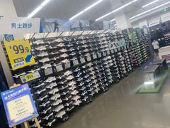 -迪卡侬(西华店)