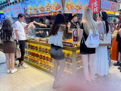 -丁家坡洋芋·观音桥好吃街A区(全国总店)