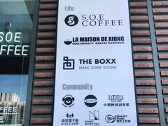 -熊叔熊婶面包房(团结湖店)