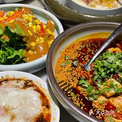 锦里(芜湖八佰伴店)】电话,地址,价格,营业时间(图) - 芜湖美食