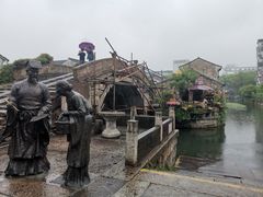 -绍兴书圣故里景区