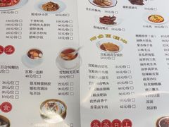 -火宫殿湖南特产超市(坡子街店)
