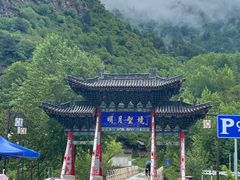 -五台山风景名胜区