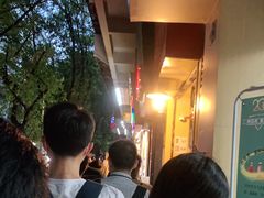 -咏春葱油饼(德政中路店)