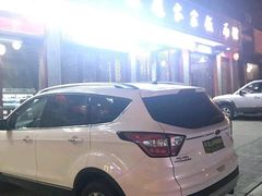 -老味道1992(武当山店)